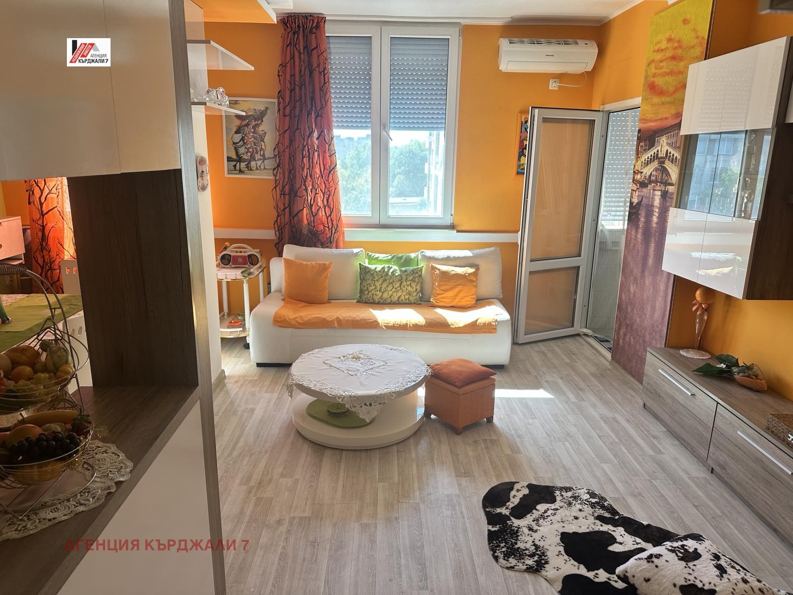 ������� 2-����� | Imot.bg � ����������� 6