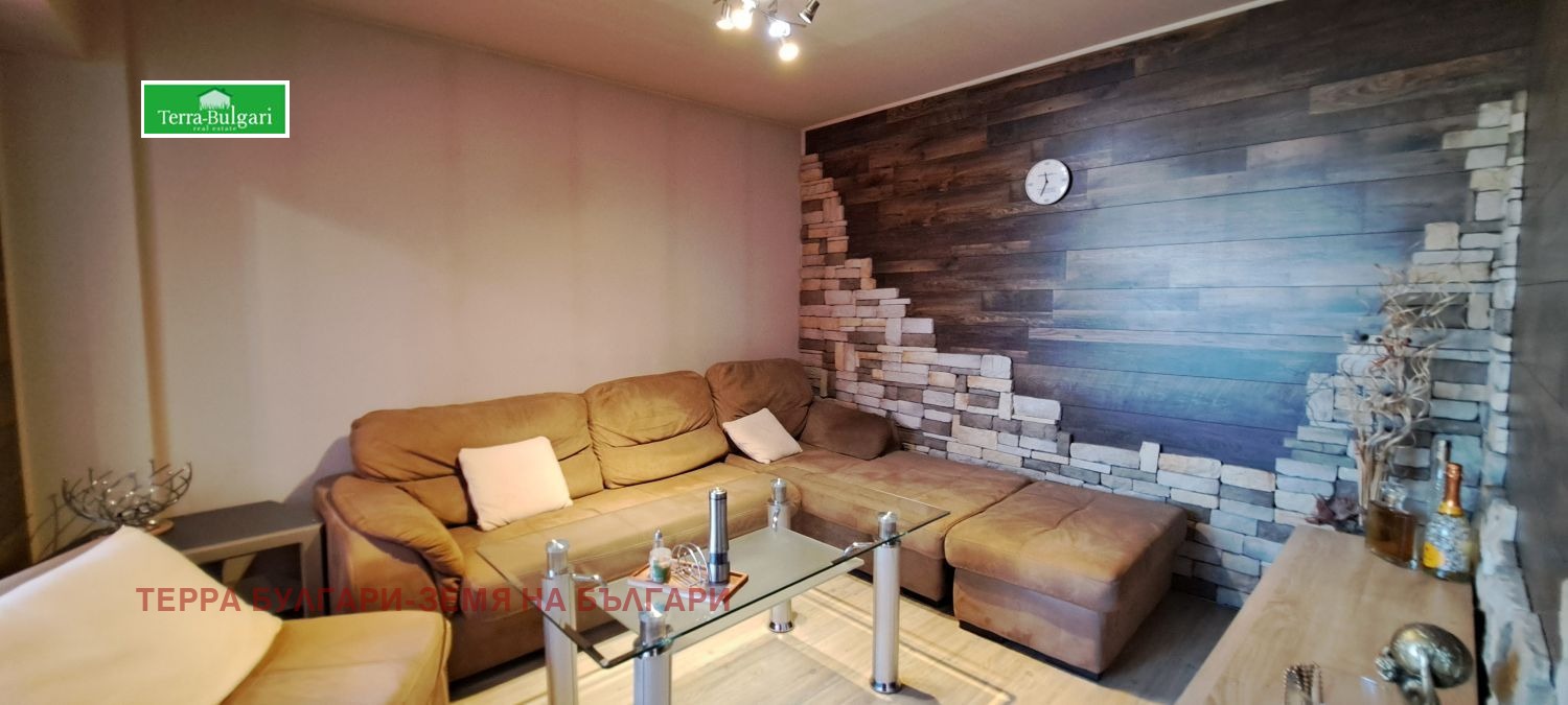 ������� 3-����� | Imot.bg � ����������� 17