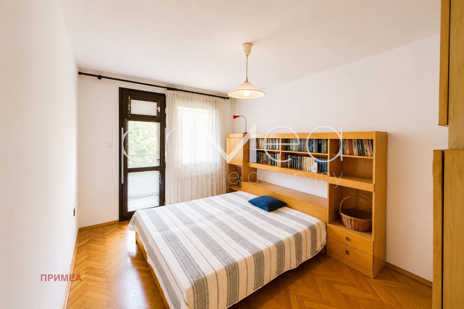 ������� ���������� | Imot.bg � ����������� 5