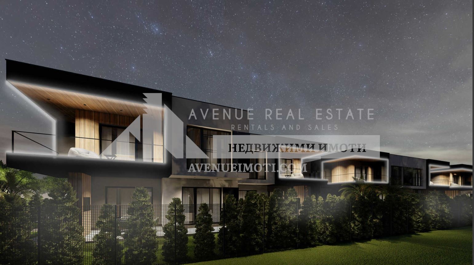 ������� ���� | Imot.bg � ����������� 4