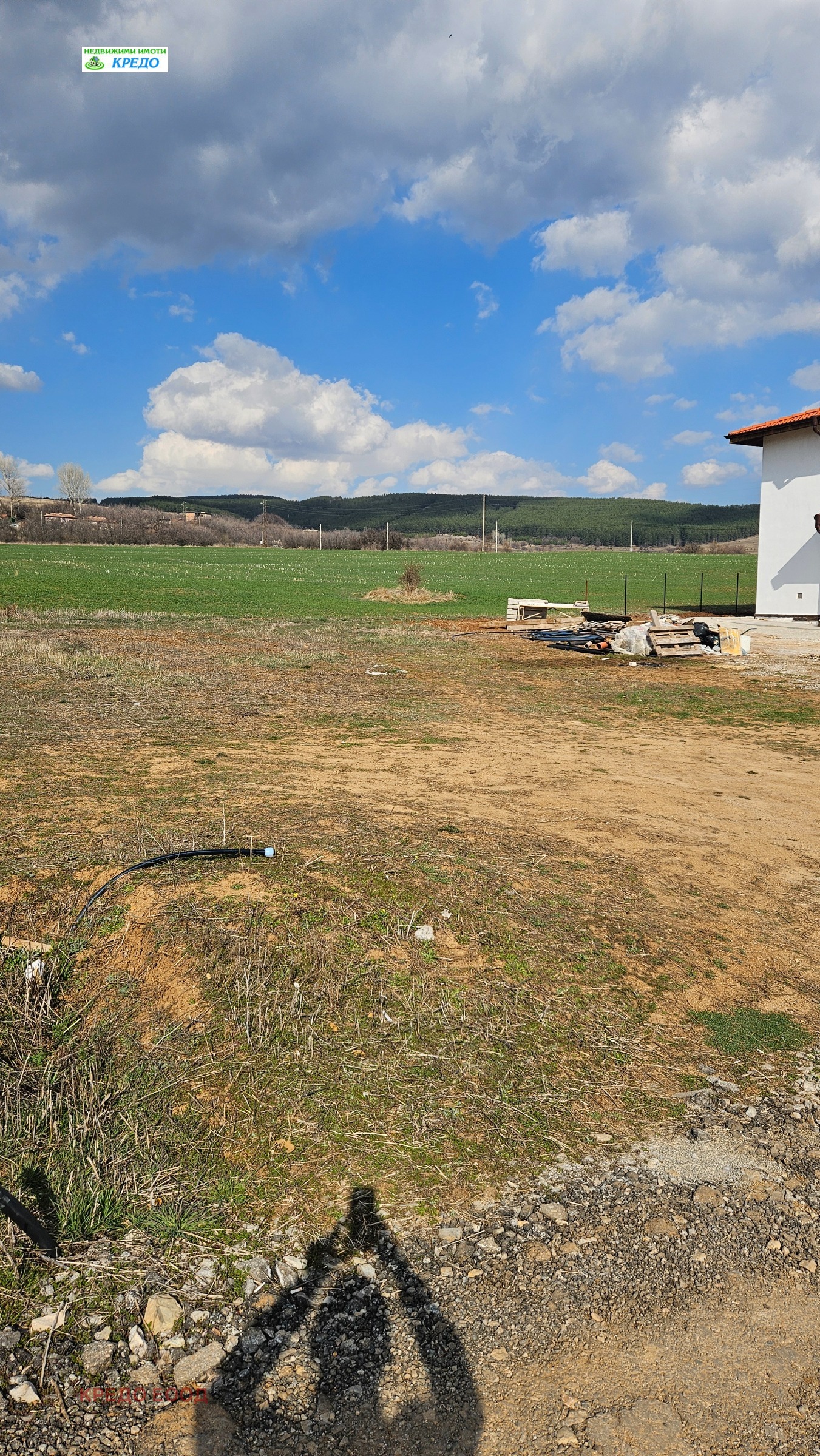 ������� ������ | Imot.bg � ����������� 2