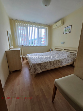  2- | Imot.bg    8