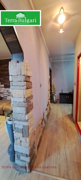 ������� 3-����� | Imot.bg � ����� ������ 8