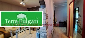 ������� 3-����� | Imot.bg � ����� ������ 7