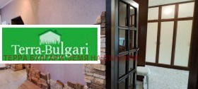 ������� 3-����� | Imot.bg � ����� ������ 15