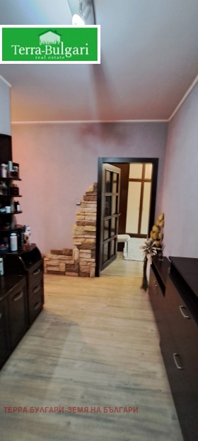 ������� 3-����� | Imot.bg � ����� ������ 14