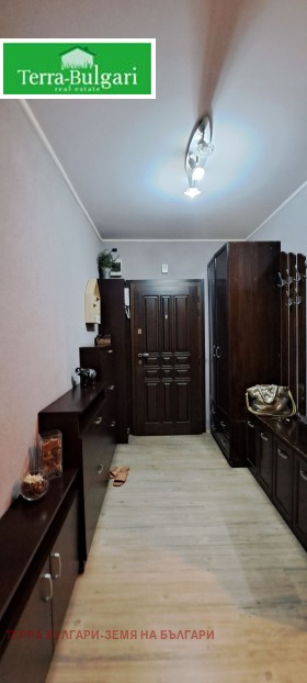 ������� 3-����� | Imot.bg � ����� ������ 13