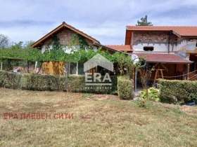 ������� ���� | Imot.bg � ����� ������ 4