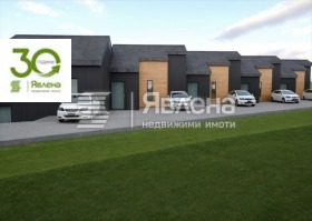 ������� ���� | Imot.bg � ����� ������ 5