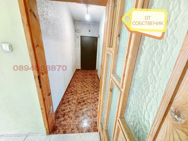 Продава 2-СТАЕН, гр. София, Разсадника, снимка 10 - Aпартаменти - 48401217