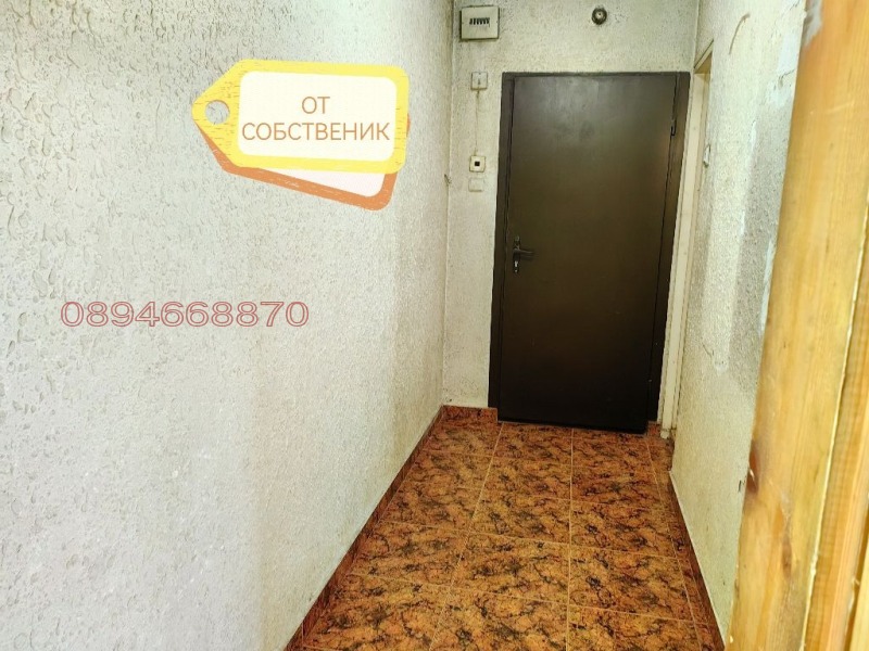 Продава 2-СТАЕН, гр. София, Разсадника, снимка 17 - Aпартаменти - 48401217