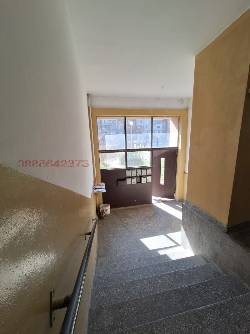 Продава 3-СТАЕН, гр. Перник, Изток, снимка 16 - Апартаменти - 52783378