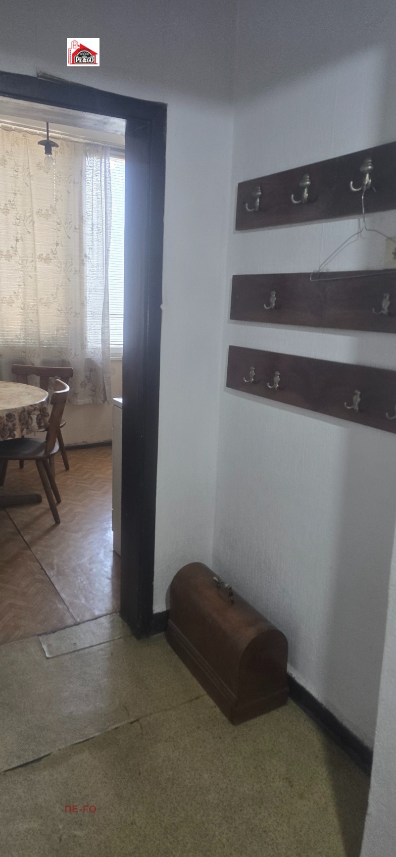Продава  2-стаен град Пазарджик , Център , 69 кв.м | 84665601 - изображение [4]