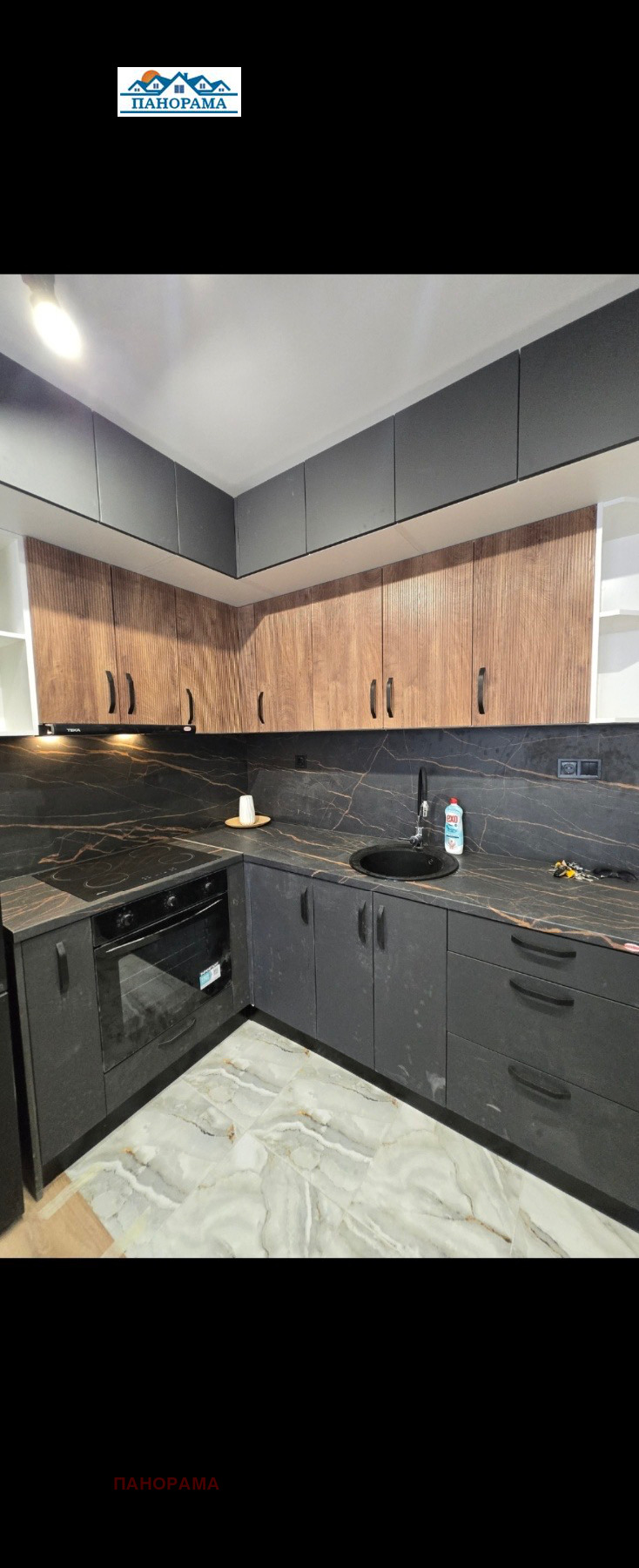 De vânzare  2 dormitoare Plovdiv , Cârșiiaca , 60 mp | 15829138 - imagine [4]