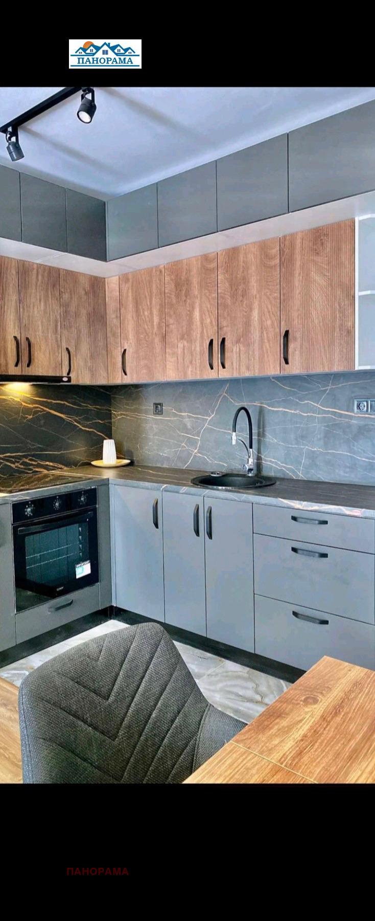 De vânzare  2 dormitoare Plovdiv , Cârșiiaca , 60 mp | 15829138 - imagine [5]