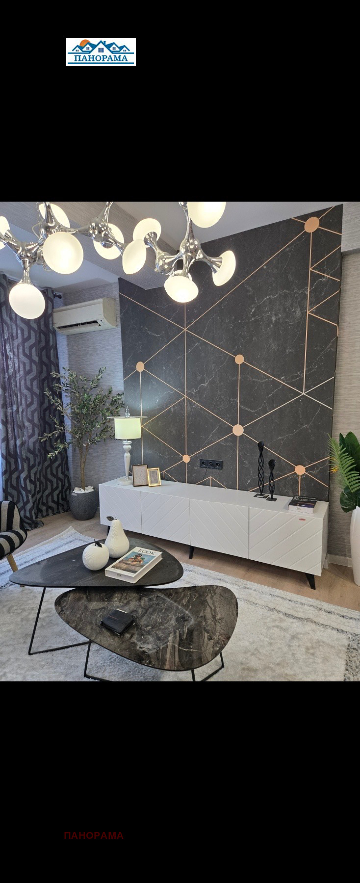 De vânzare  2 dormitoare Plovdiv , Cârșiiaca , 60 mp | 15829138 - imagine [11]
