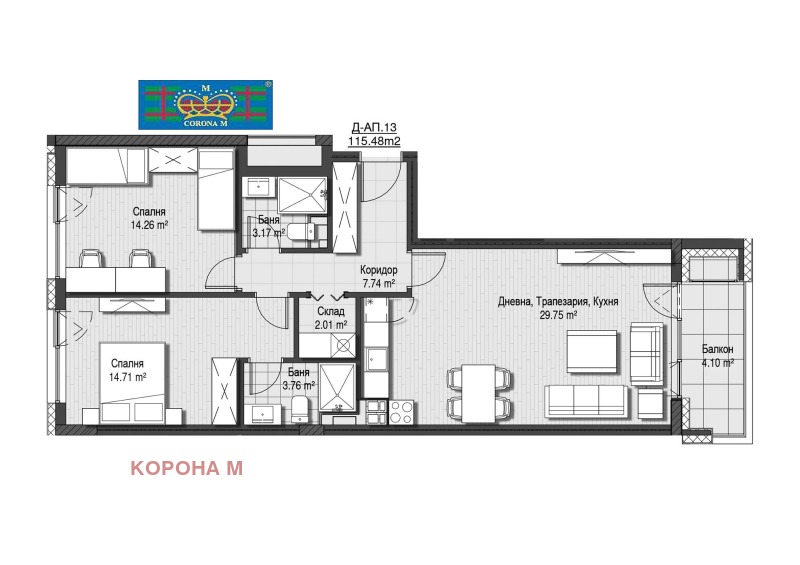 Продава 3-СТАЕН, гр. София, Витоша