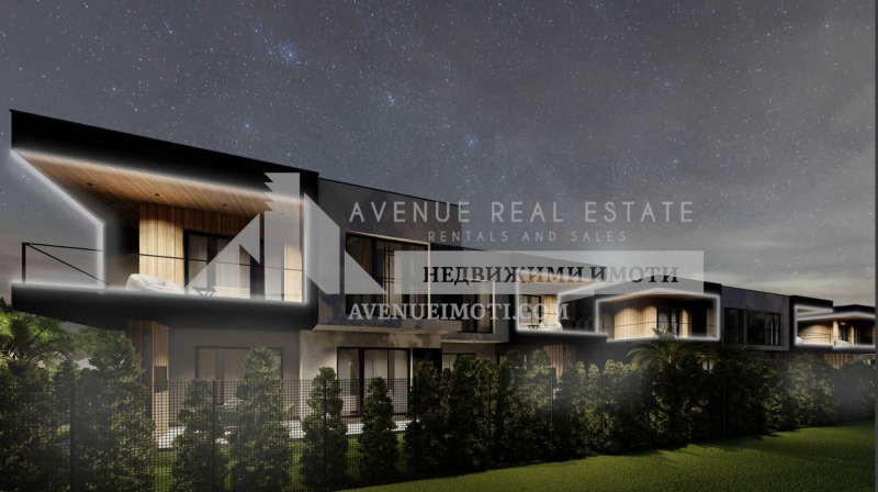 Продава КЪЩА, с. Войводиново, област Пловдив, снимка 4 - Къщи - 53440197