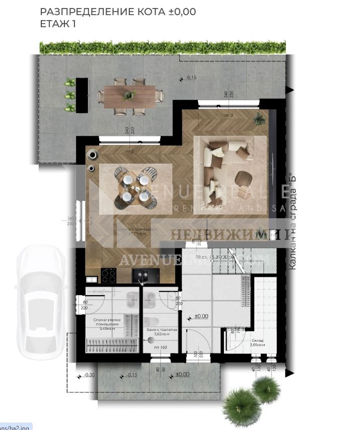 Продава КЪЩА, с. Войводиново, област Пловдив, снимка 8 - Къщи - 53440197