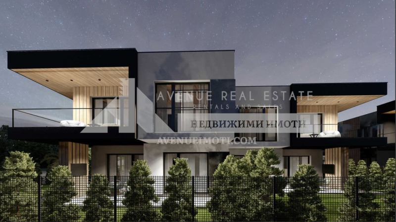 Продава КЪЩА, с. Войводиново, област Пловдив, снимка 5 - Къщи - 53440197