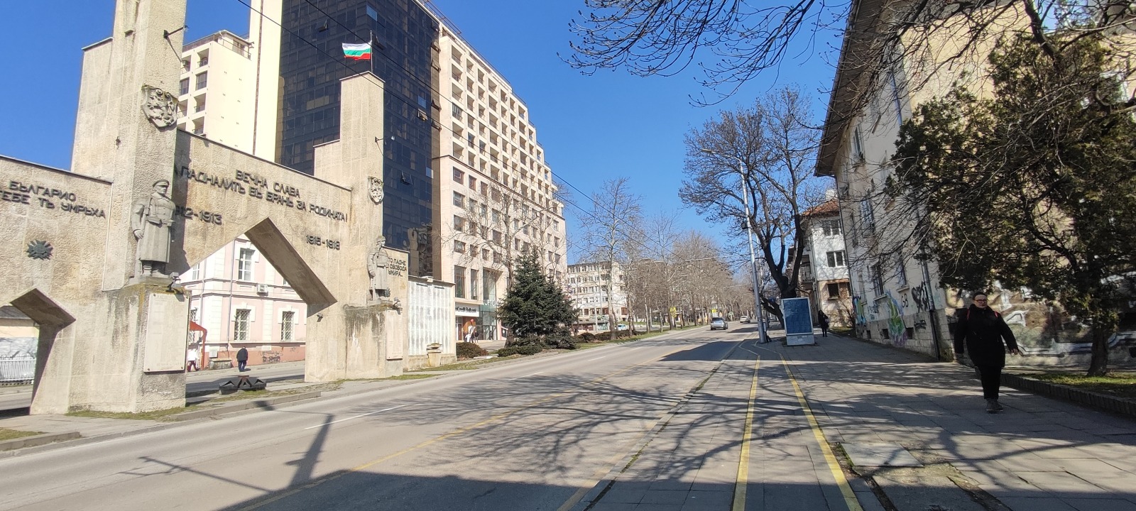 Продава 1-СТАЕН, гр. Варна, Чаталджа