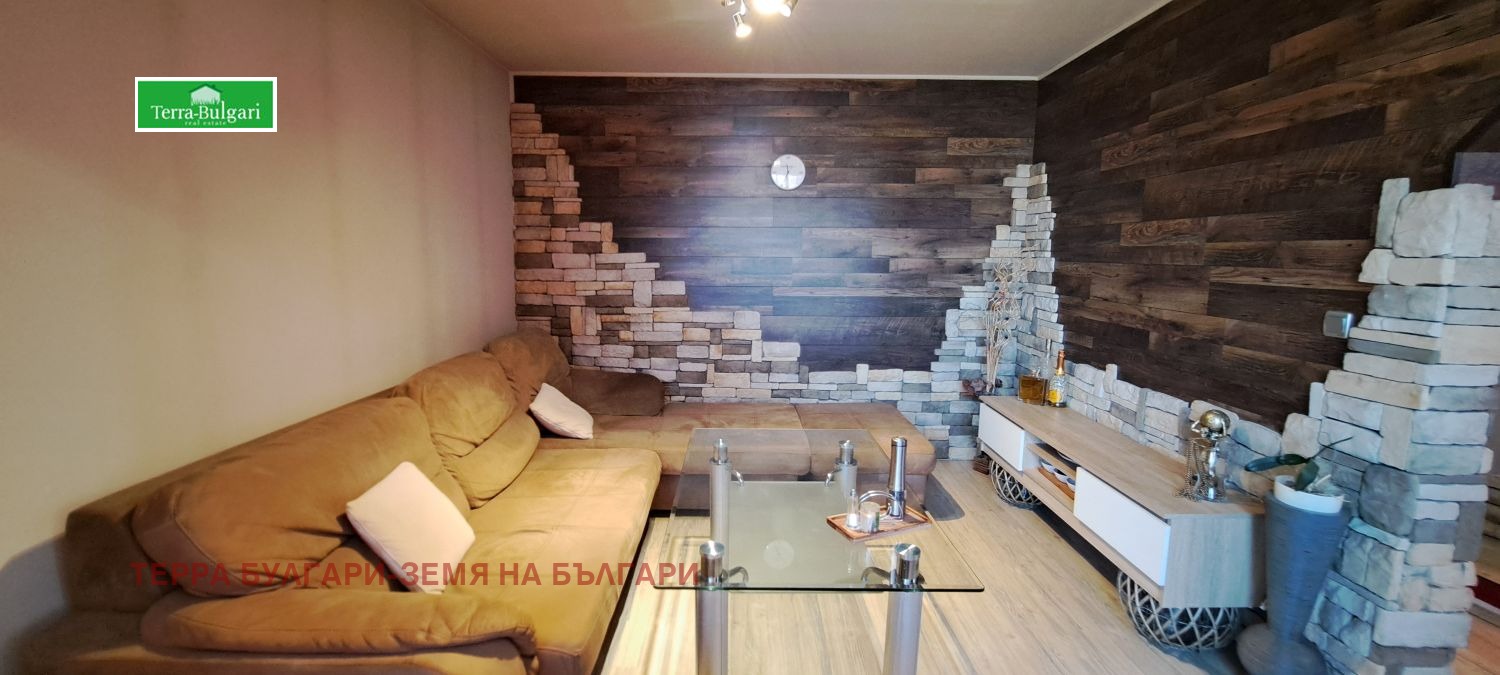 Продава 3-СТАЕН, гр. Перник, Хумни дол