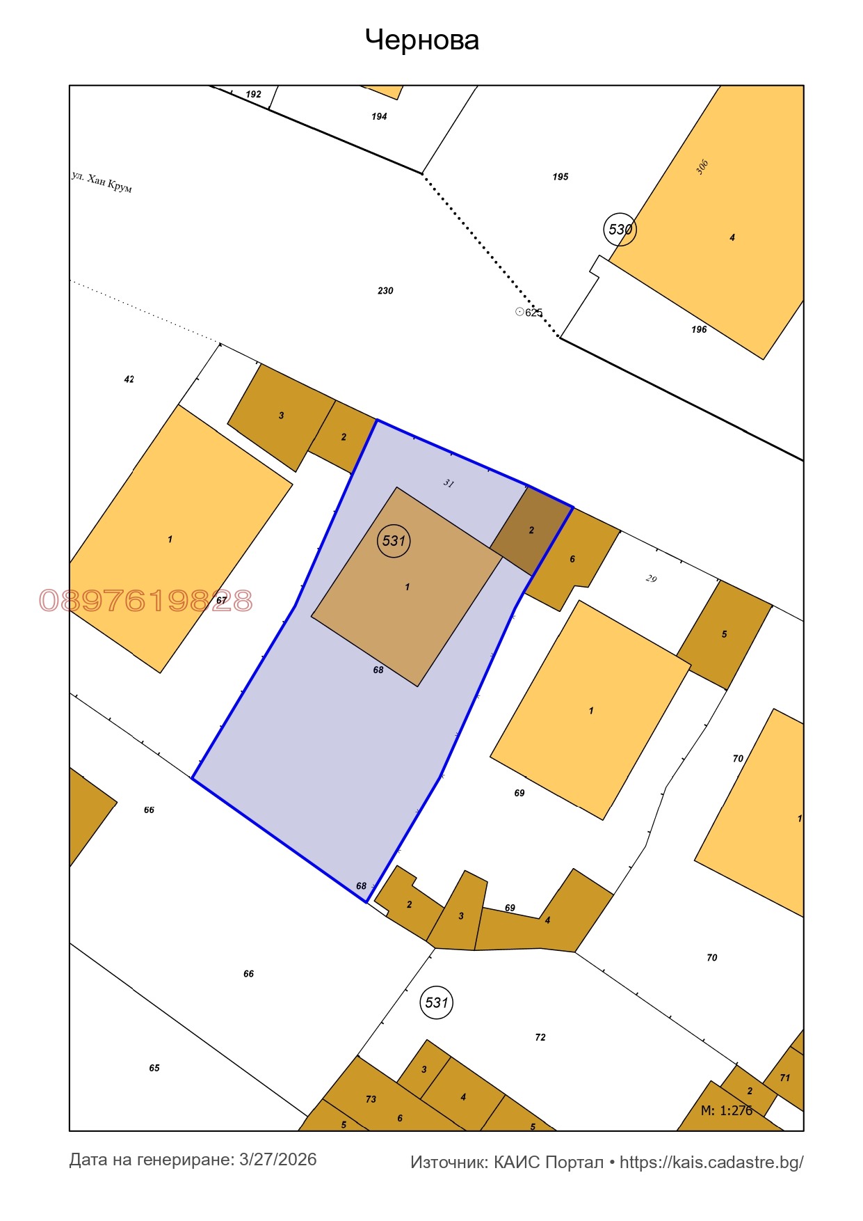 Продава ЕТАЖ ОТ КЪЩА, гр. Асеновград, област Пловдив, снимка 3 - Етаж от къща - 53999339