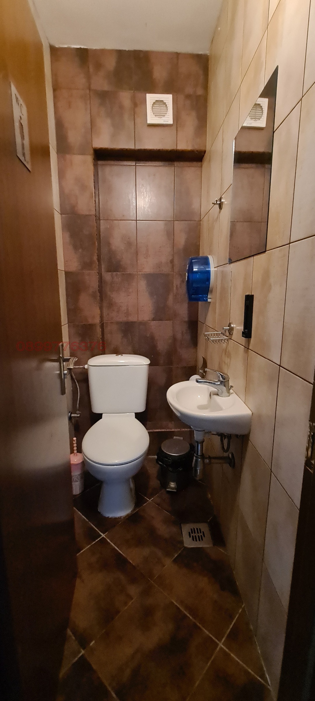 Продава КЪЩА, гр. Земен, област Перник, снимка 6 - Къщи - 54491028