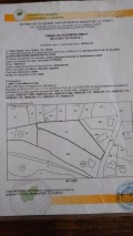Продава ПАРЦЕЛ, с. Горно трапе, област Ловеч, снимка 8