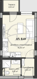 Продава 1-СТАЕН, град Пловдив, Христо Смирненски • 54999 € / 107568.69 лв. • 50581167 7