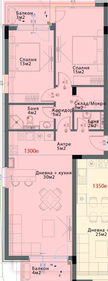 Продава 3-СТАЕН | Imot.bg — изображение 4