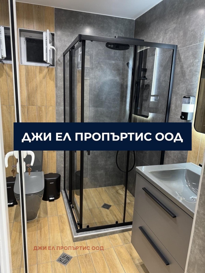 ������� ���� | Imot.bg � ����������� 6