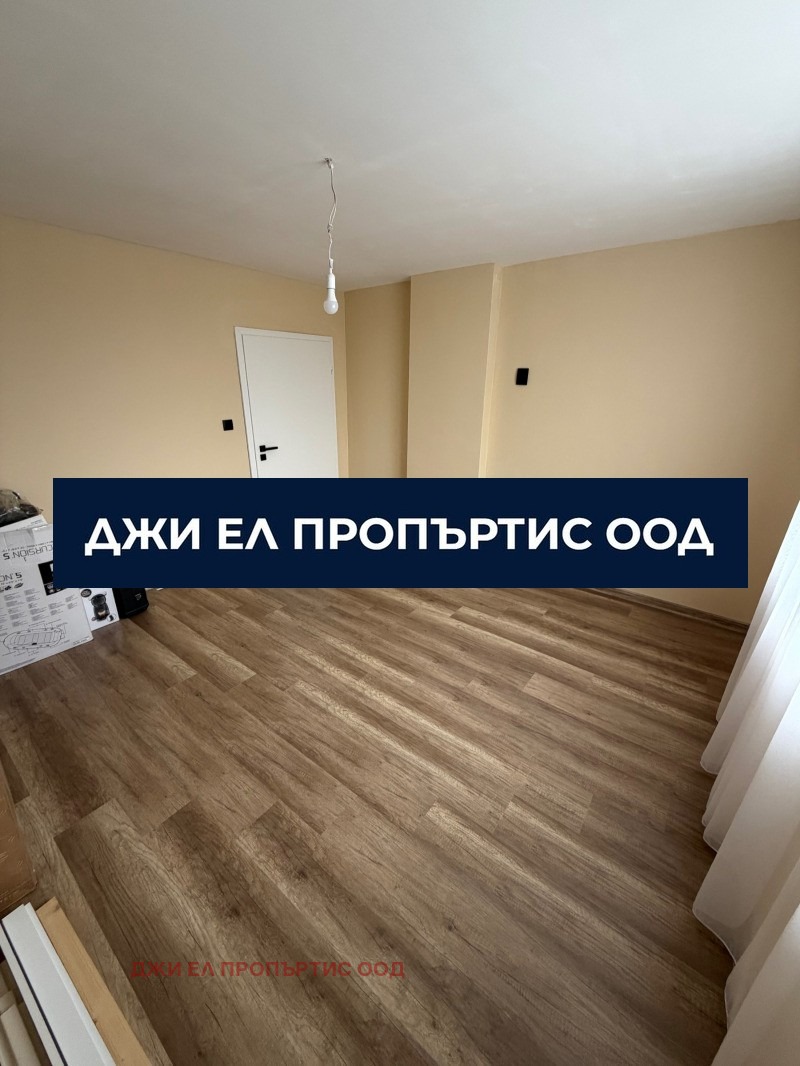 ������� ���� | Imot.bg � ����������� 3
