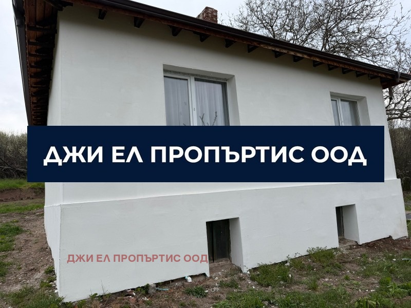 ������� ���� | Imot.bg � ����������� 7