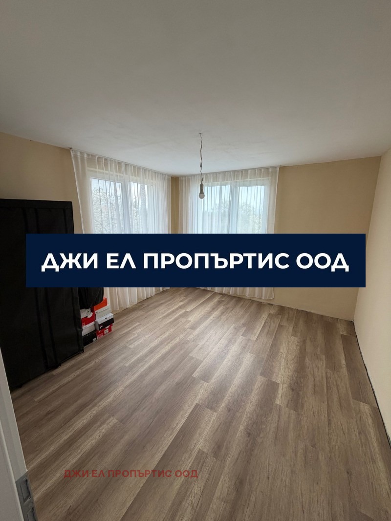 ������� ���� | Imot.bg � ����������� 4