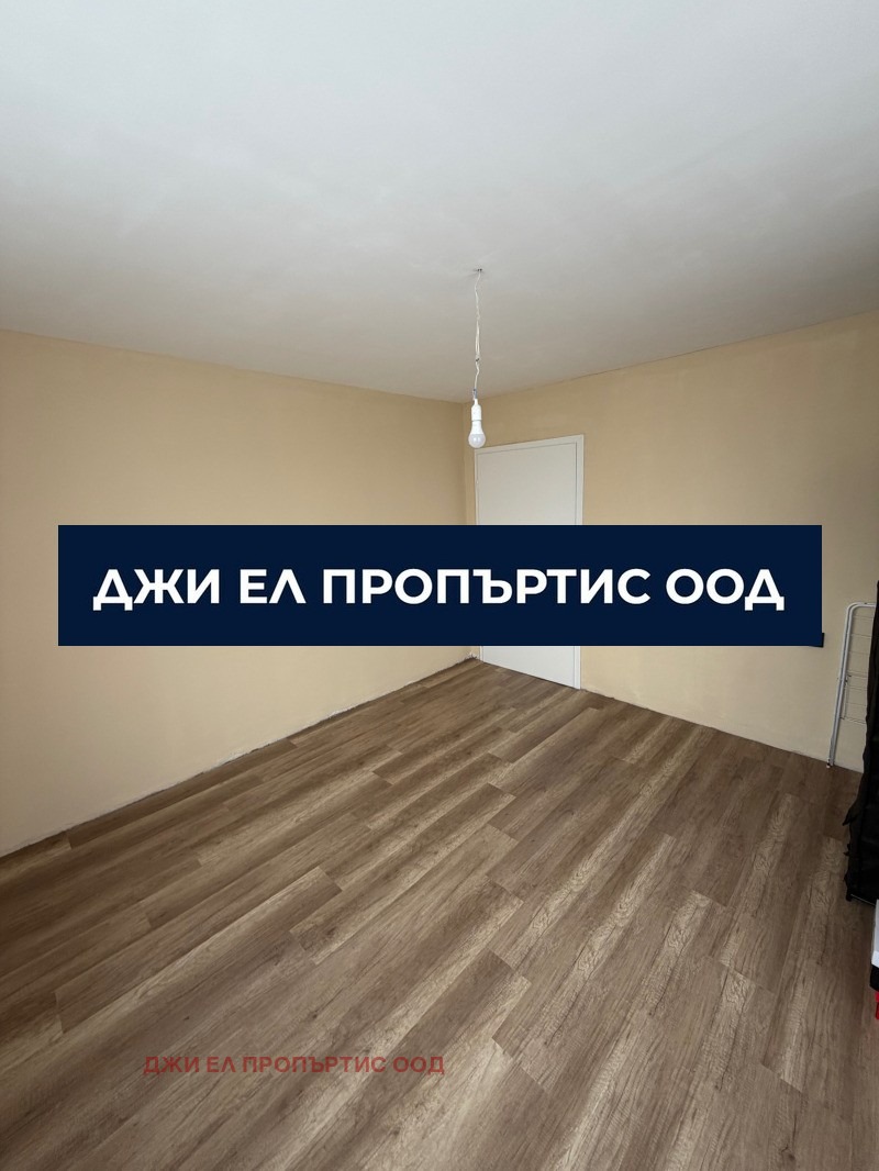 ������� ���� | Imot.bg � ����������� 5