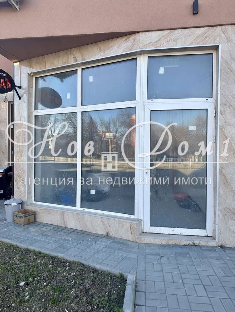 ������� ������� | Imot.bg � ����������� 1