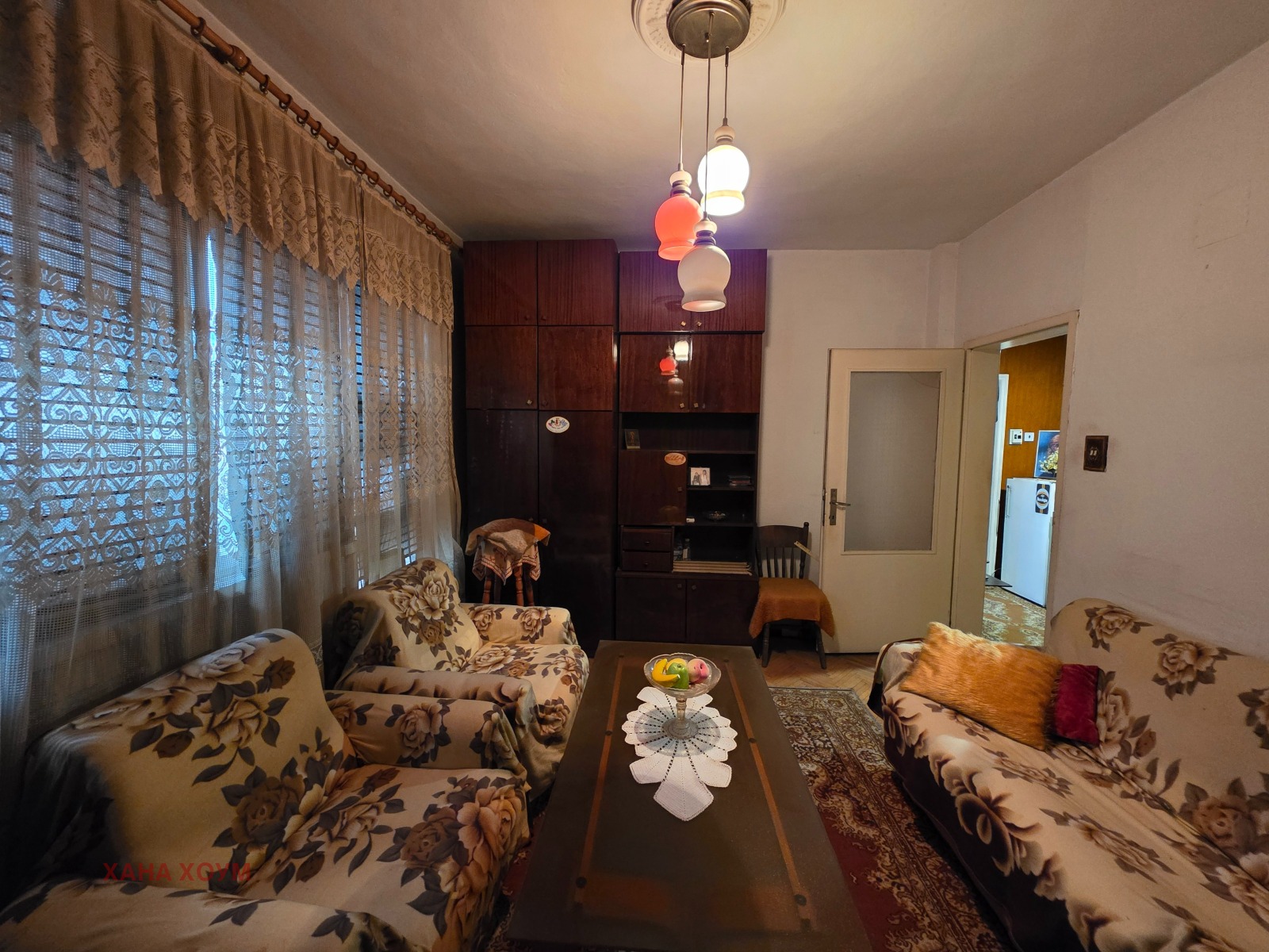 ������� 1-����� | Imot.bg � ����������� 1