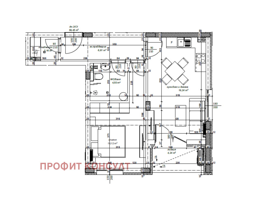 ������� 2-����� | Imot.bg � ����������� 5