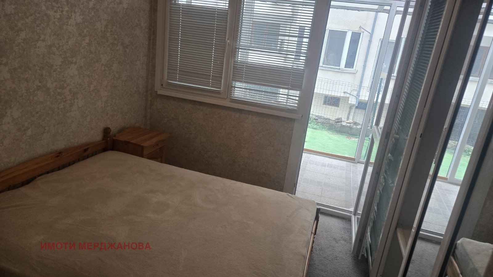 ������� 3-����� | Imot.bg � ����������� 5
