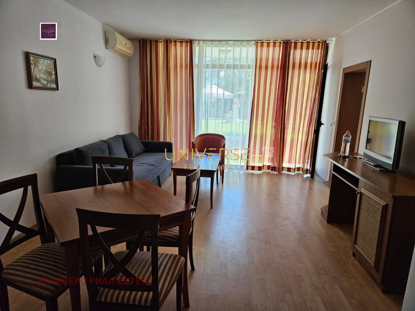 ������� 3-����� | Imot.bg � ����������� 4