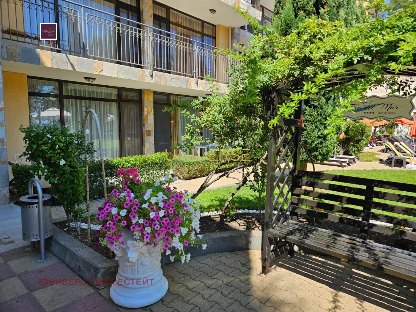 ������� 3-����� | Imot.bg � ����������� 15