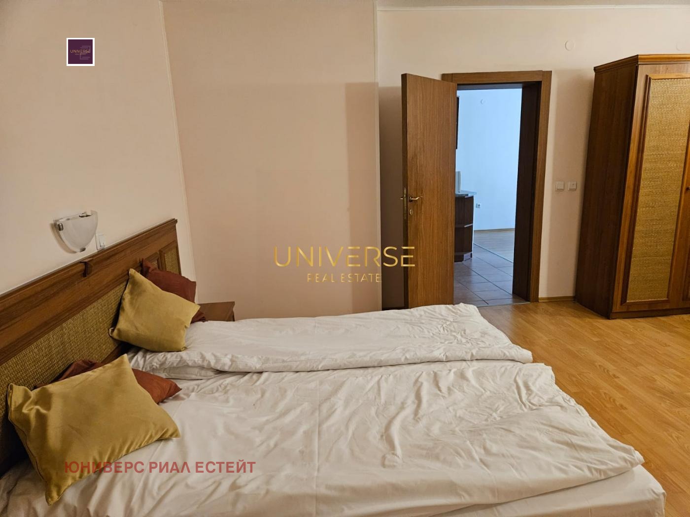 ������� 3-����� | Imot.bg � ����������� 9