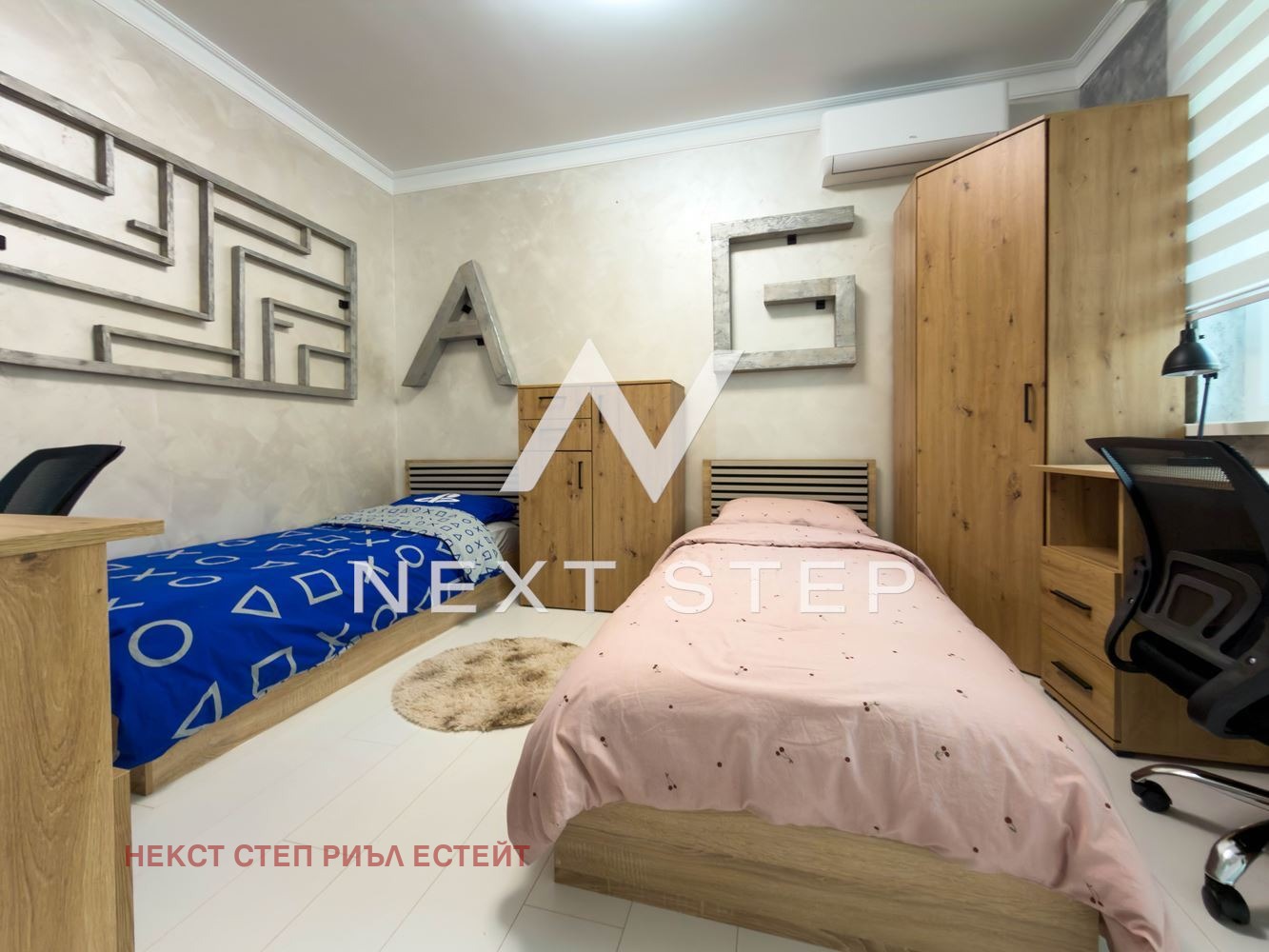 ������� 3-����� | Imot.bg � ����������� 9
