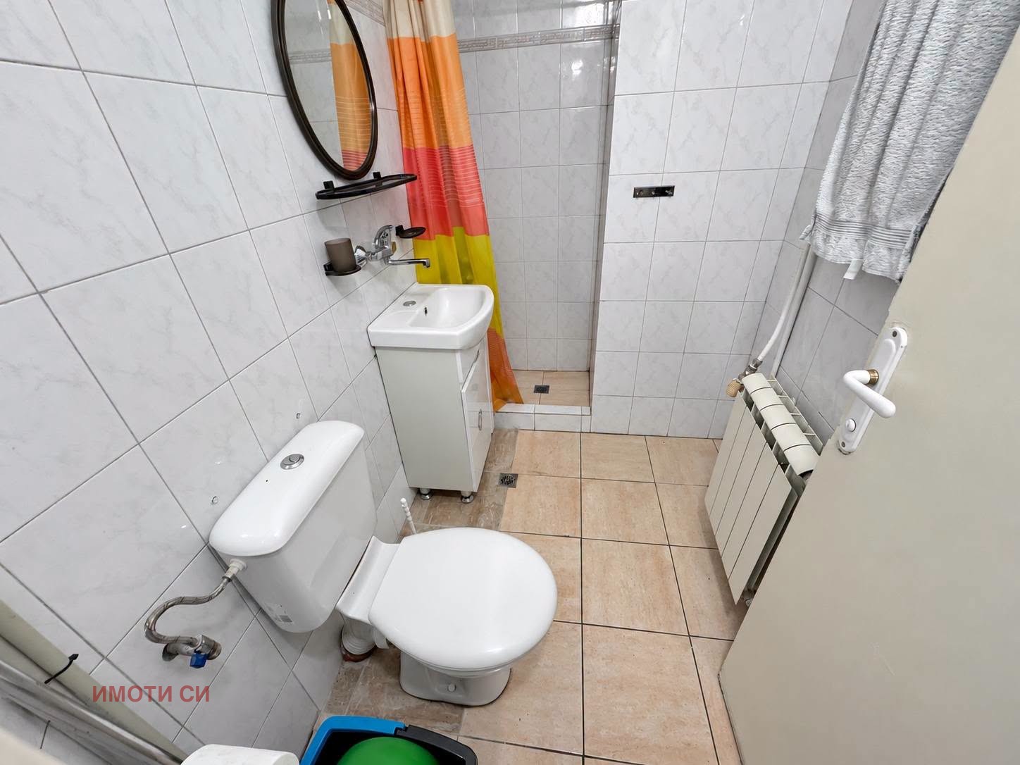 ������� 3-����� | Imot.bg � ����������� 9