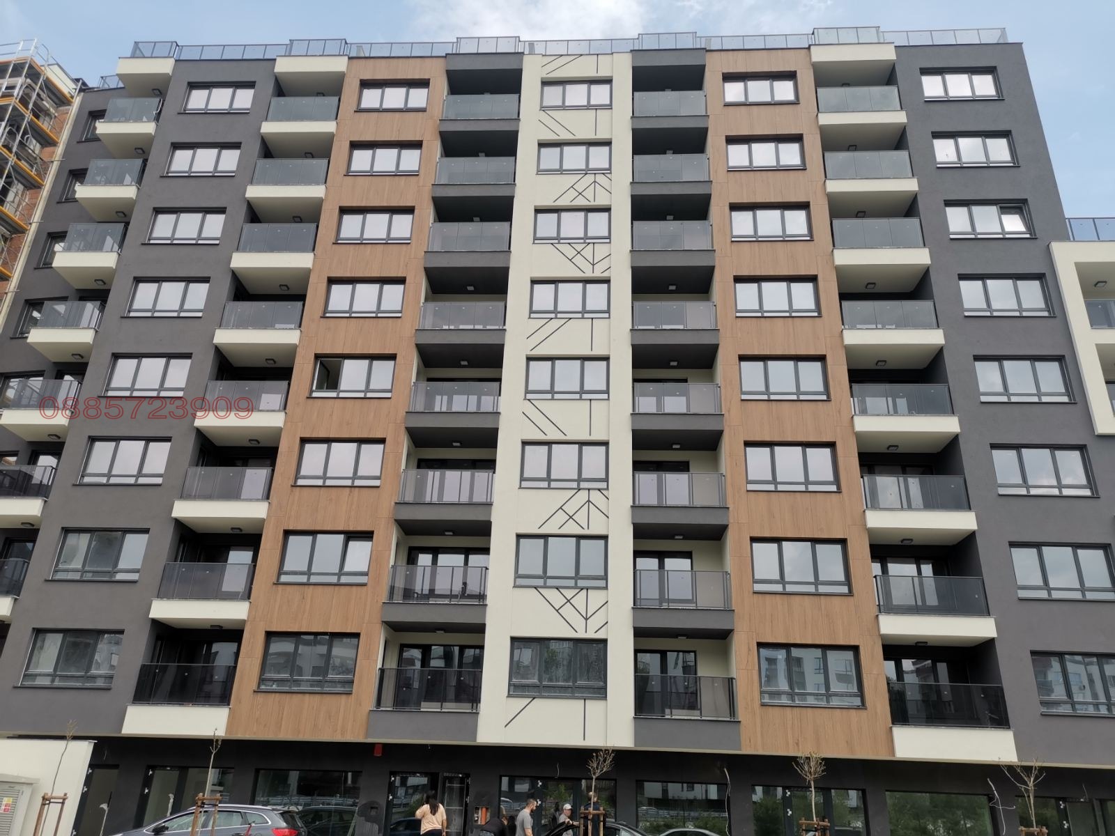 ������� ����� | Imot.bg � ����������� 1
