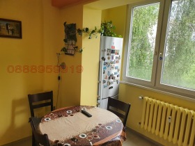  2- | Imot.bg    8