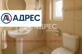  3- | Imot.bg    17