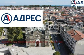 2 sypialnie Centar, Burgas