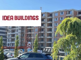 Продается 2 спальни